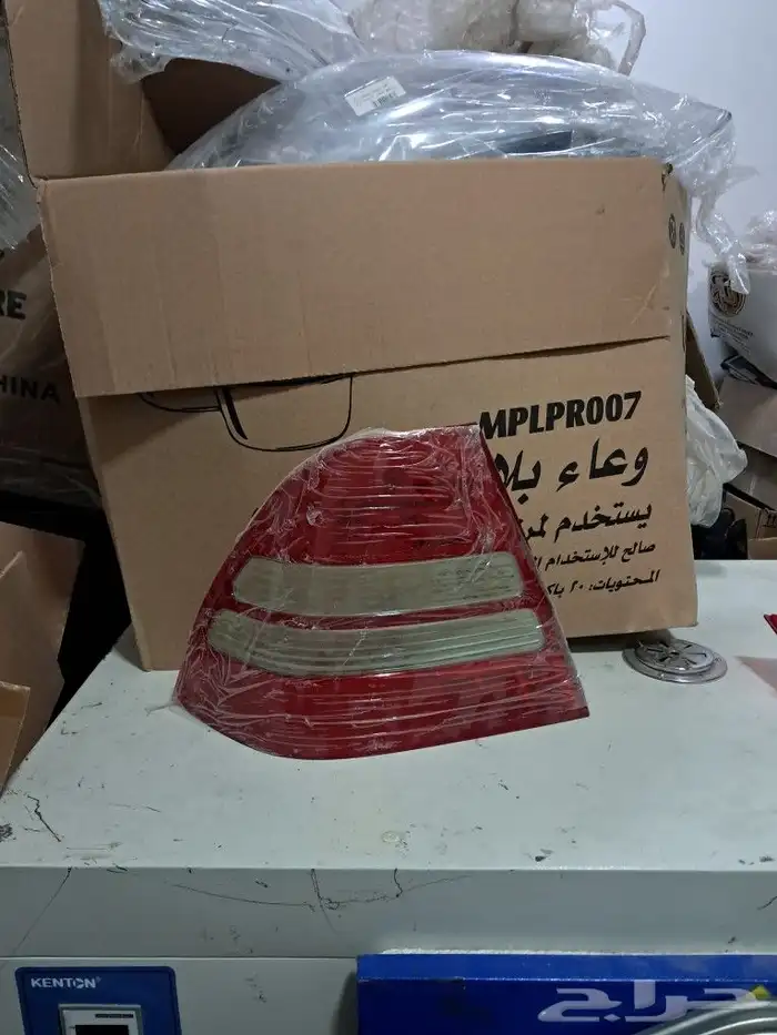 اغطية غطاء اسطب خلفي اصطب خلفي سيارة 9