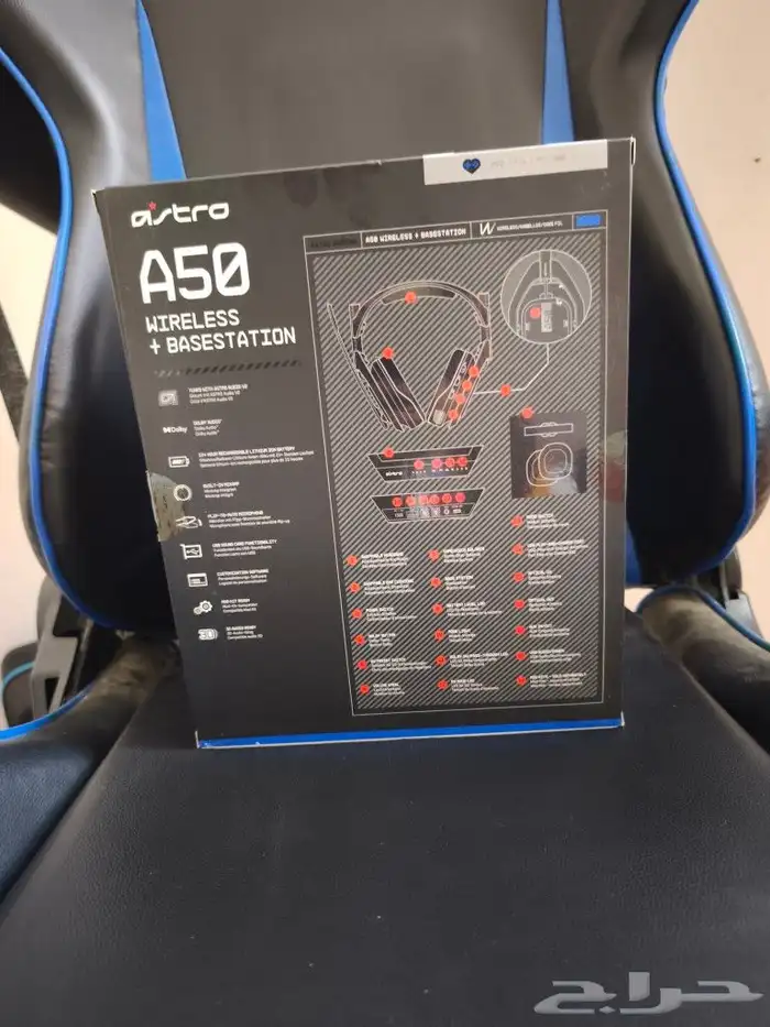 سماعة Astro 50 wireless 5