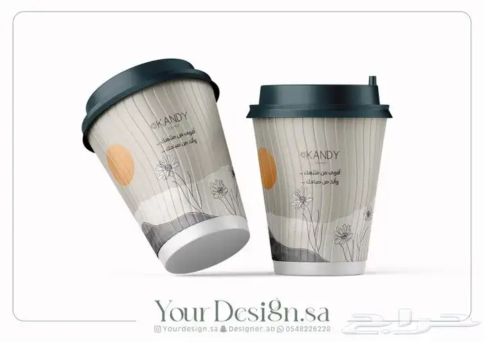 مطابع نخدمكم بشكل عاجل طباعة وتصميم في الآتي ن 1. كروت 5