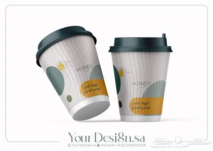 مطابع نخدمكم بشكل عاجل طباعة وتصميم في الآتي ن 1. كروت 4