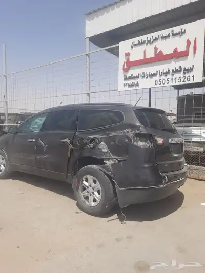 قطع غيار شيفروليه ترافس موديل 2014 0