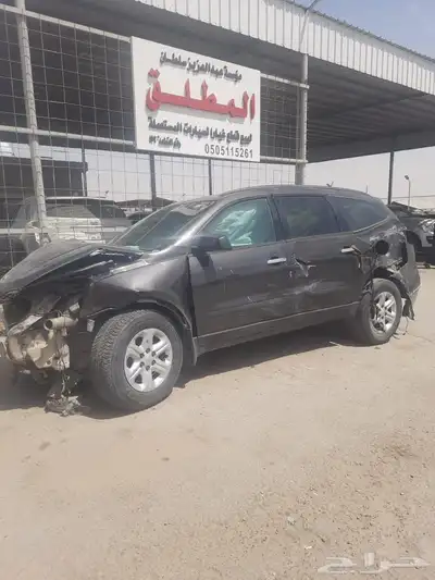 قطع غيار شيفروليه ترافس موديل 2014 1