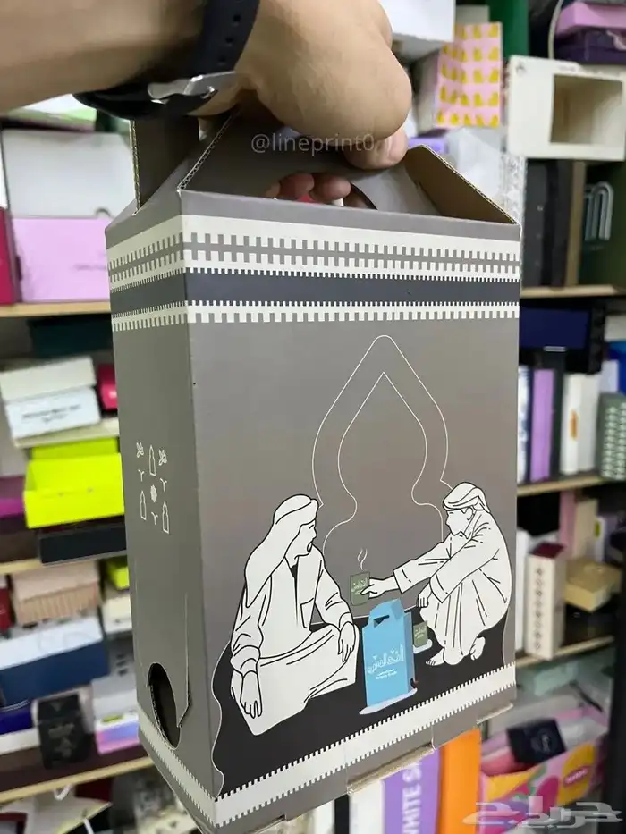 جيكات قهوة 5