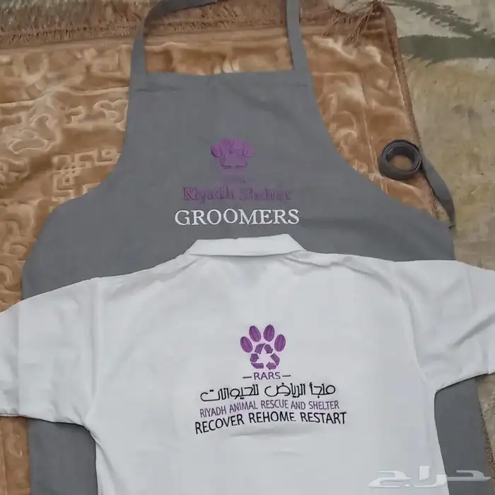 تفصيل وتطريز لجميع النشاطات 11