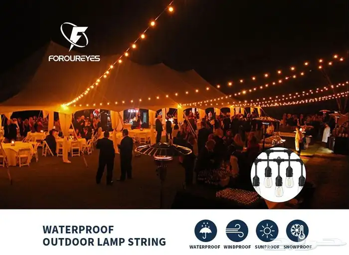 عقد لمبات المناسبات 10 متر عقد 10 منافذ بطول 10متر وذات جو 3