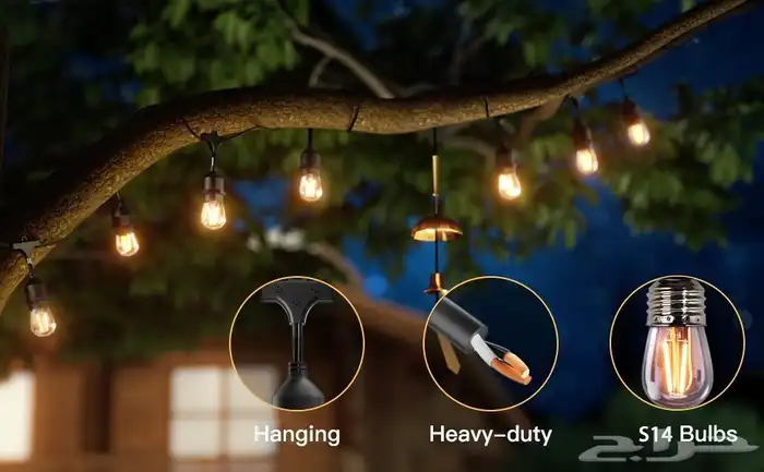 عقد لمبات المناسبات 10 متر عقد 10 منافذ بطول 10متر وذات جو 4