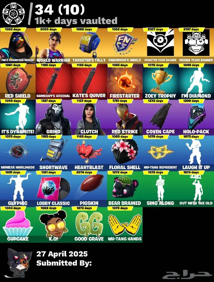 حساب ايكونك فورت إنشاء اساسي ما ينزرف306سكن 1