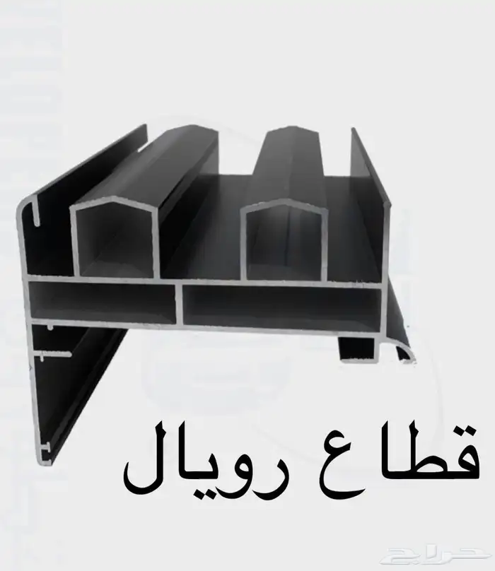 شبابيك المنيوم 0