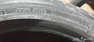 كفرات 225 45 19 1