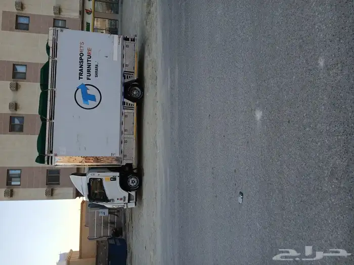 افضل شركه نقل عفش 0