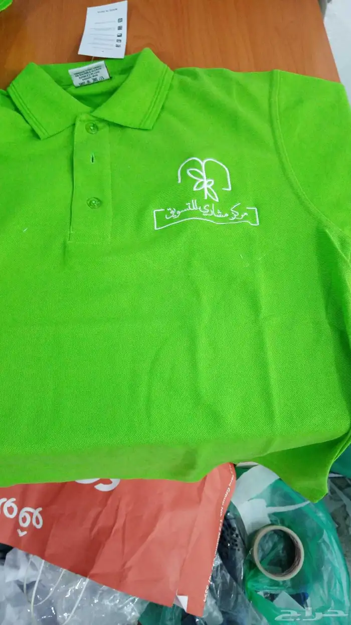 نفصل ونطرز ونبدع لك زي موحد 9