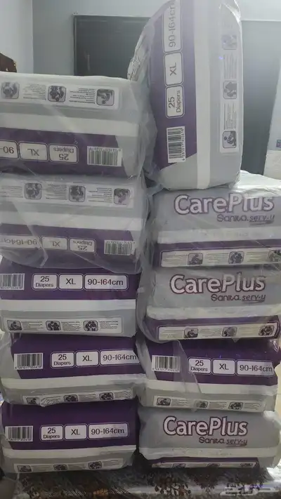حفائض لكبار السن 2