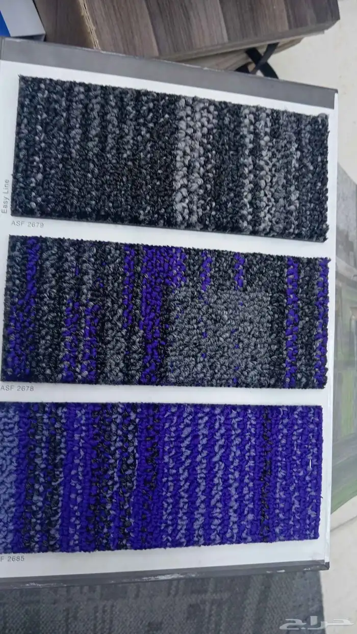 موكيت مكاتب شرائح25 100 9