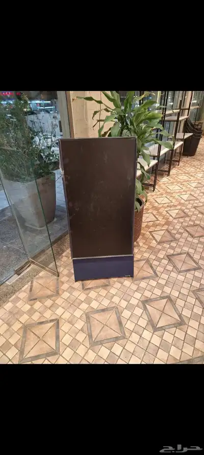 شاشة تلفزيون اعلان اعلانات عرض دعاية 0