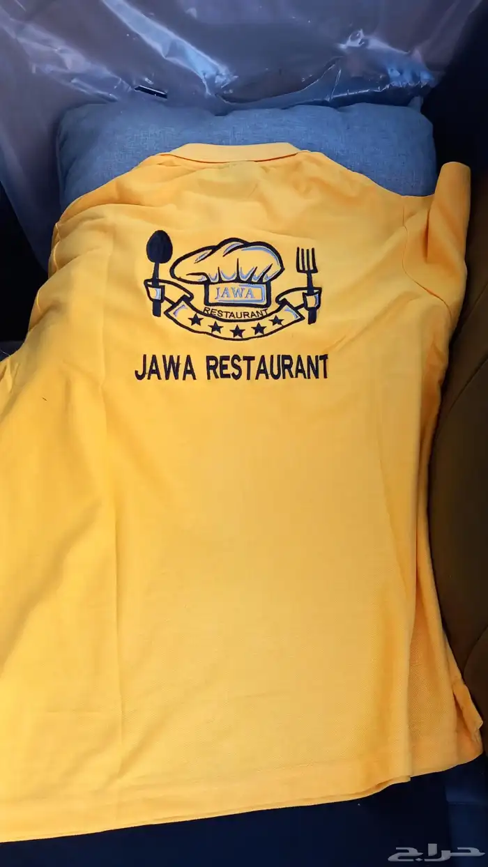 نفصل ونطرز ونبدع لك زي موحد 3