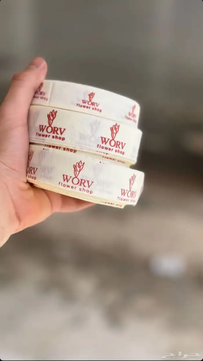 مطبوعات هارد كفر اكياس ورقية طباعة متكاملة 7