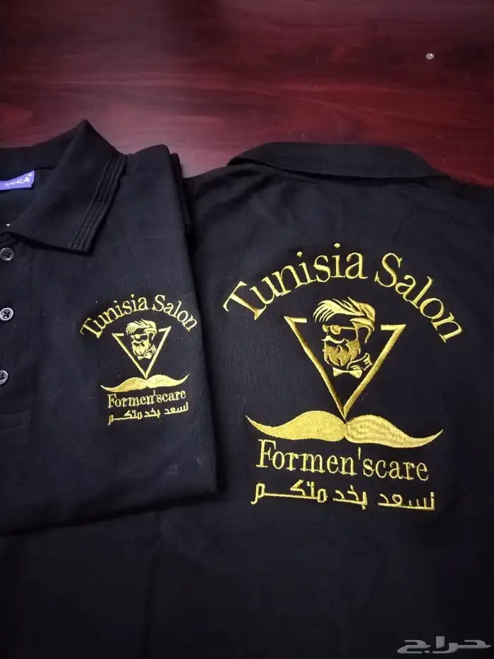 تفصيل وتطريز كل النشاطات 8