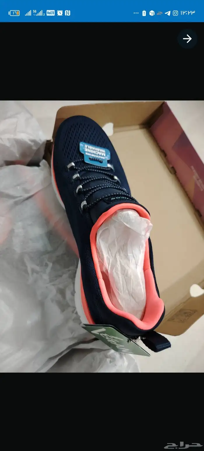 شوزات جديدة سكتشرز اورجينال 2