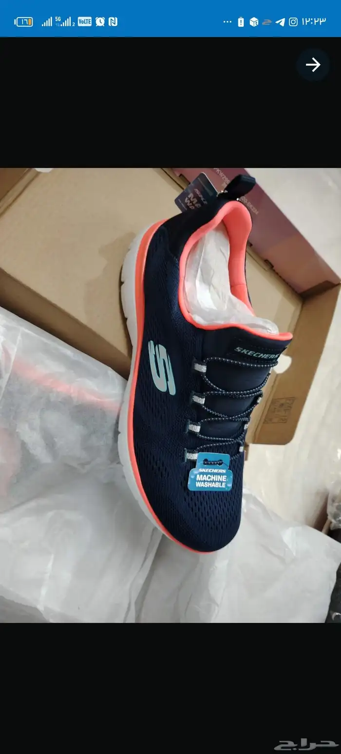 شوزات جديدة سكتشرز اورجينال 1