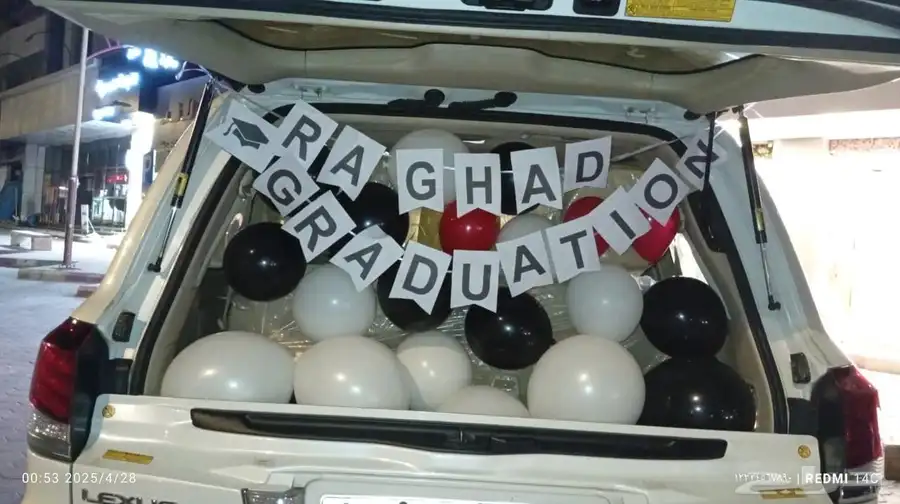 محل هدايا ورد خميس مشيط ابهاء احد رفيده الواديين سراةعبيده 6