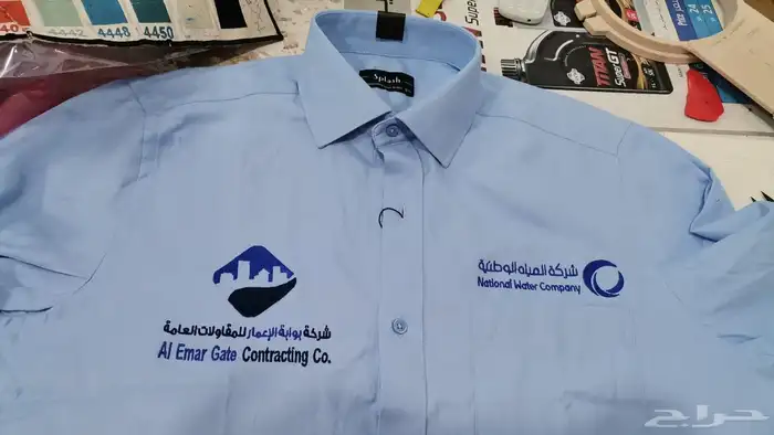 نفصل ونطرز ونبدع لك زي موحد 4