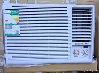 متوفر اجهزه كهربائية منزليه جديده 5