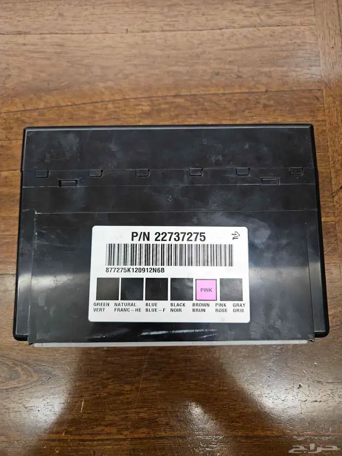 بودي كنترول 0