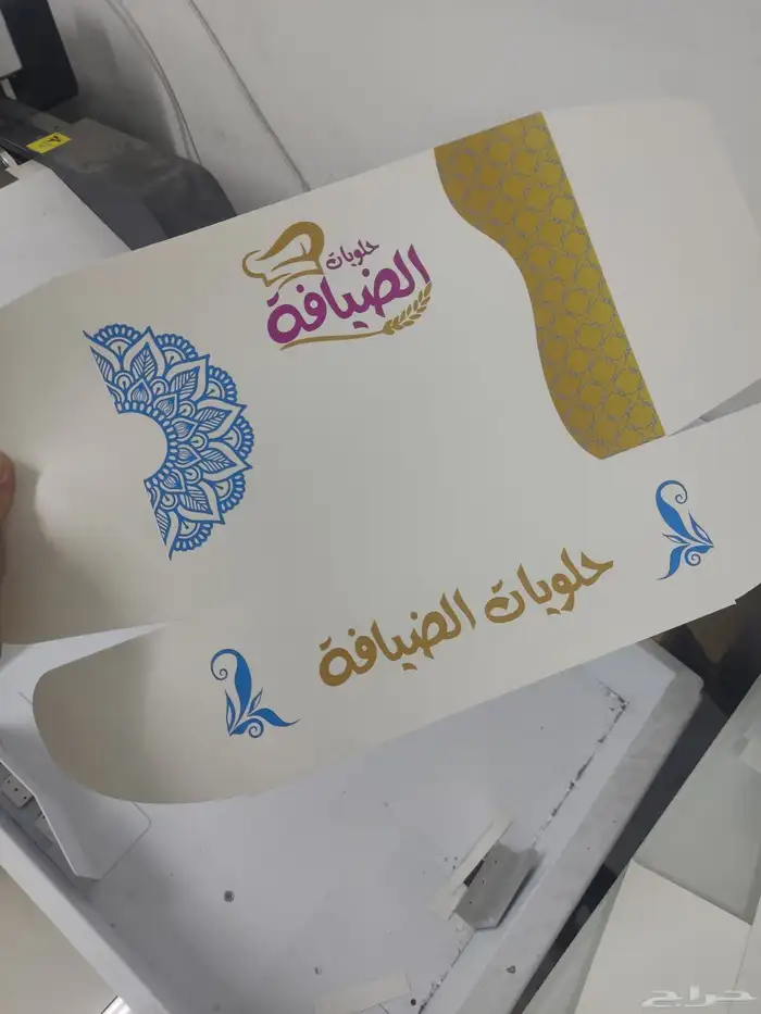 كافة انواع المطبوعات طباعة بوكسات طباعة كروت شخصيه طباعة ف 4
