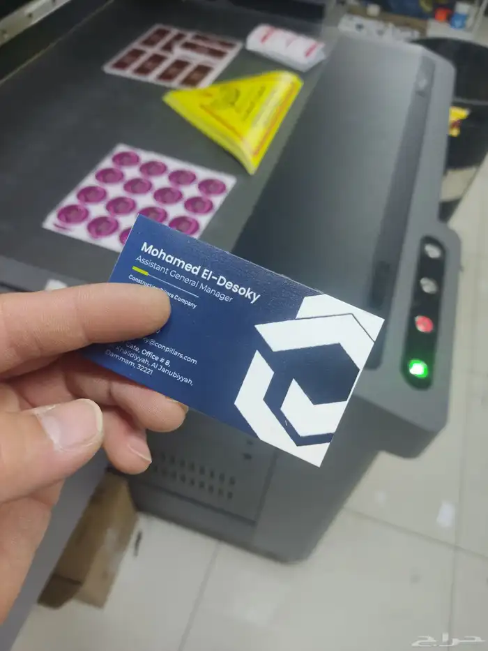 كافة انواع المطبوعات طباعة بوكسات طباعة كروت شخصيه طباعة ف 9