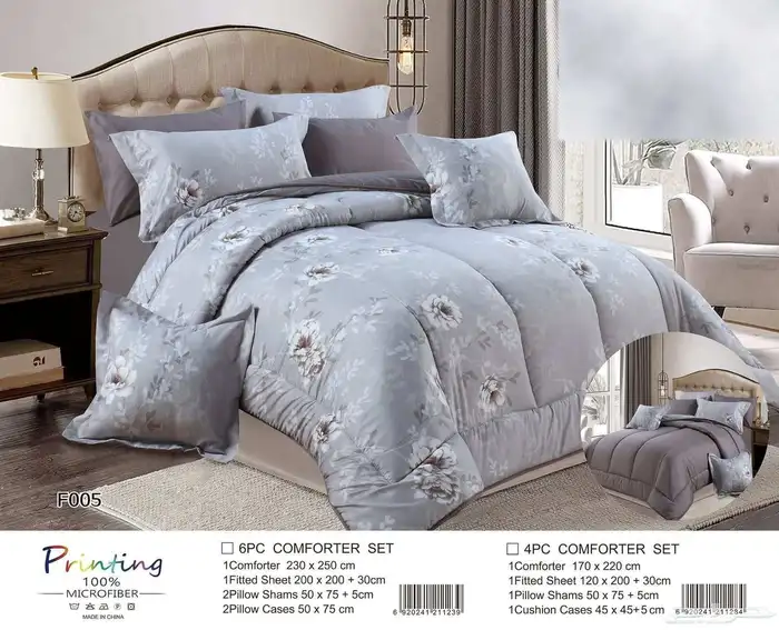 وصلت مفارش صيفيه مخفضه جده وجهين ب145  فقط 25