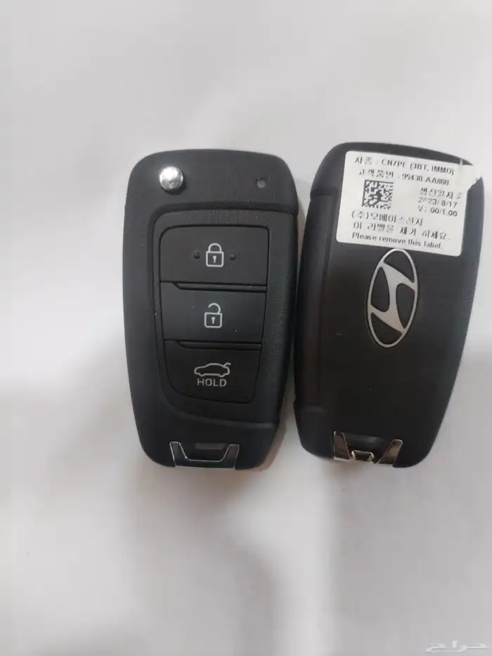 محل مفاتيح ريموت ومفتاح هيونداي سوناتا 2024 7