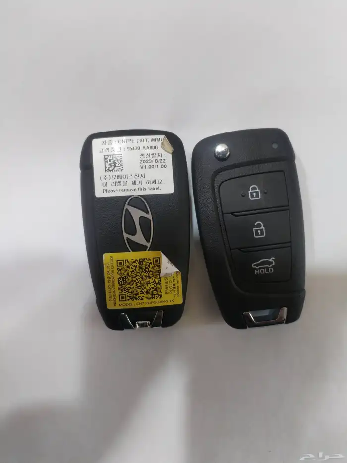 محل مفاتيح ريموت ومفتاح هيونداي سوناتا 2024 8