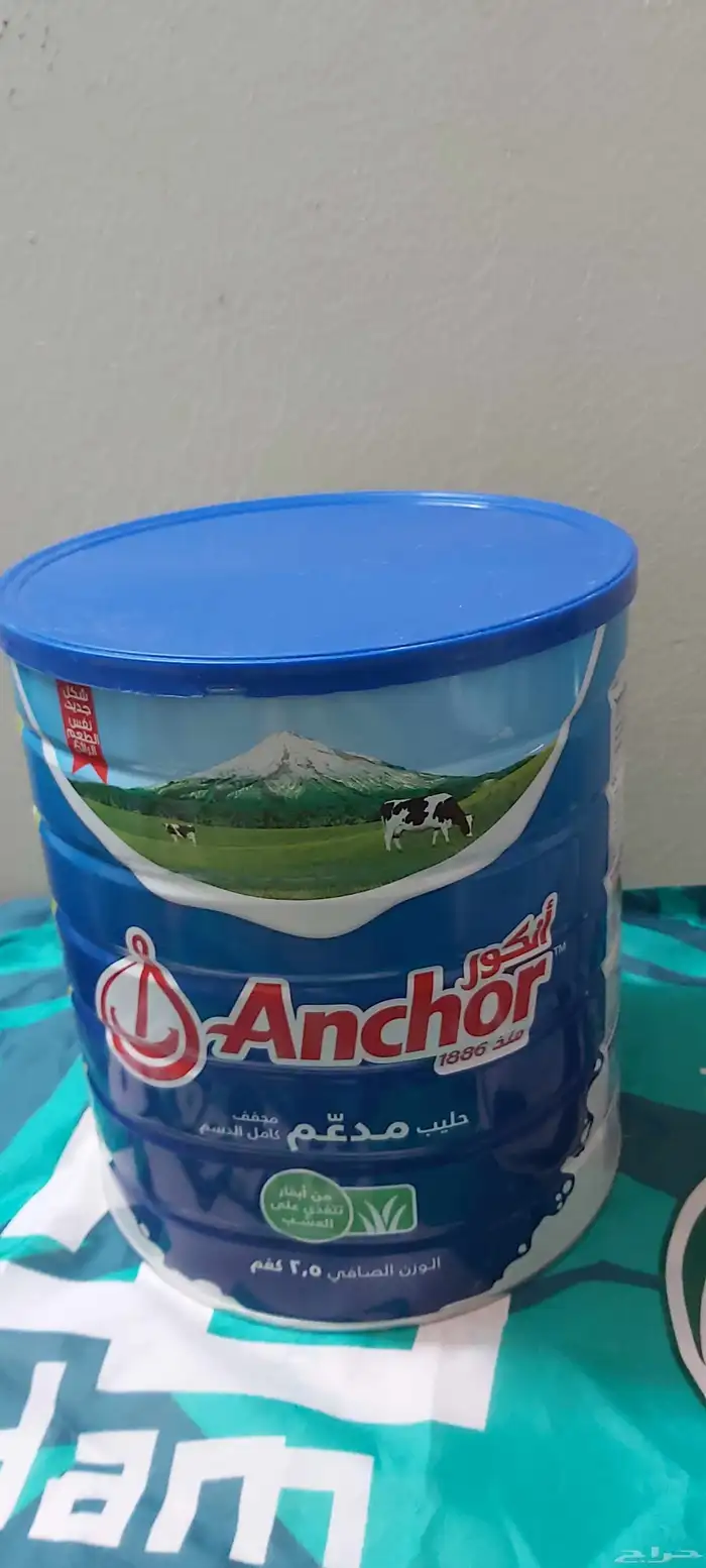 حليب بودره انكور 0