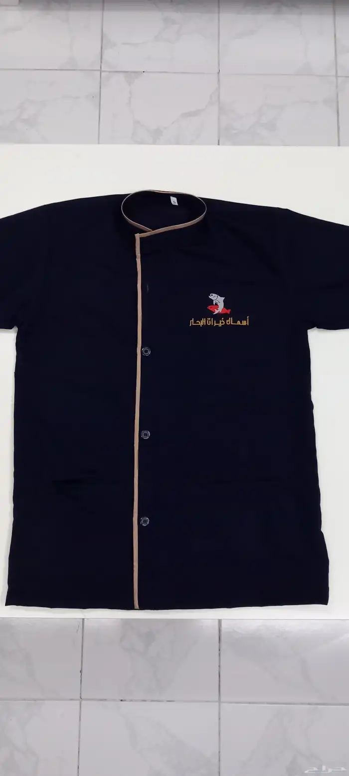 نفصل ونطرز ونبدع لك زي موحد 19