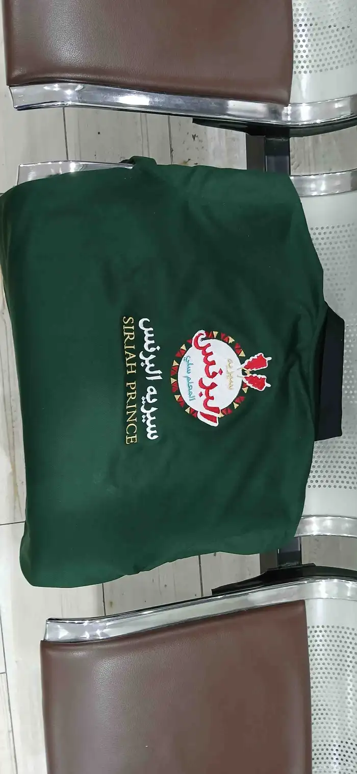 تفصيل وتطريز كل النشاطات 11