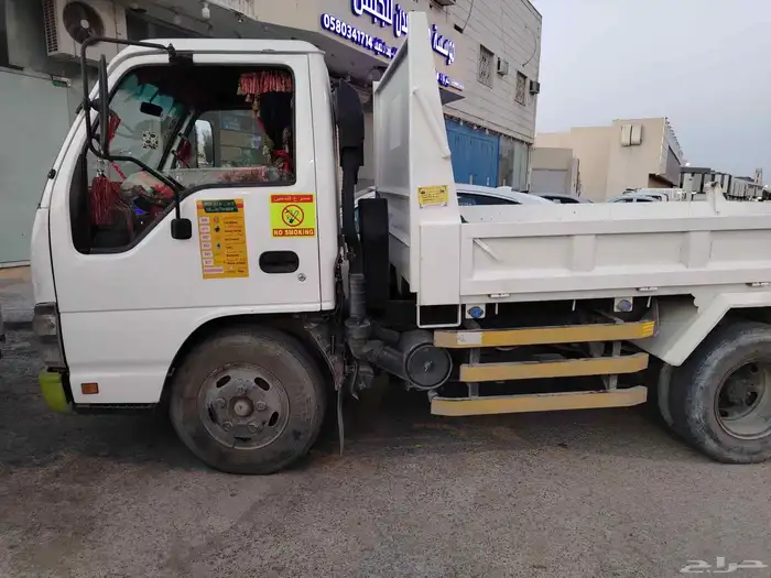 دينه قلاب مشاوير مواد البناء رمل مخلفات باكستاني 1