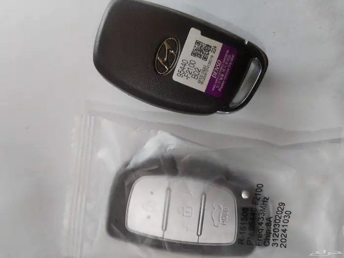 محل مفاتيح ريموت ومفتاح هيونداي سوناتا 2024 6