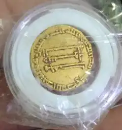 دينار عباسي ذهب سنة 163 ه للخليفة محمد المهدي 0