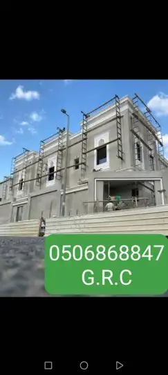 للديكورات الاسمنتي والجي ارسي الخارجي ولزخارف الفنيه 5