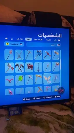 حساب فورت نايت 3