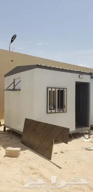كرفنات 5