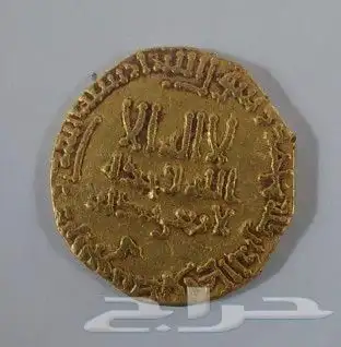 دينار عباسي ذهب سنة 163 ه للخليفة محمد المهدي 1