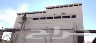 لياسه ملونه سمنت أبيض وبطحا الرياض 6