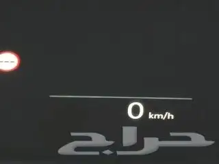 هيونداي ازيرا 2023 13
