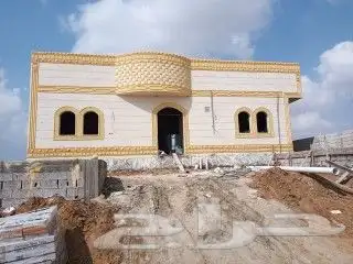 لياسه ملونه سمنت أبيض وبطحا الرياض 5