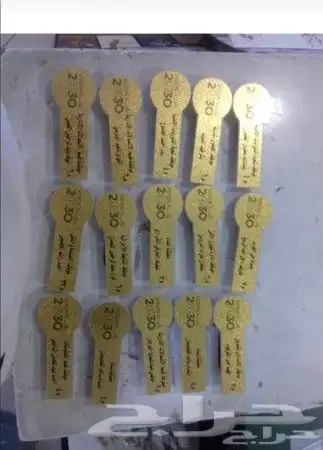 تخرج ميداليات أوسمة شهادات بروشور جميع المطبوعات 1
