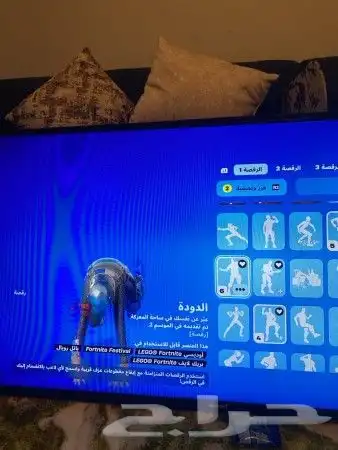 حساب فورت نايت 5