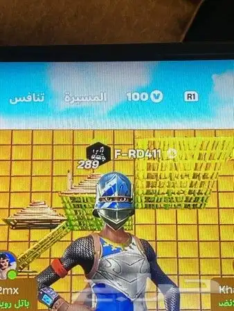 حساب فورت نايت 6