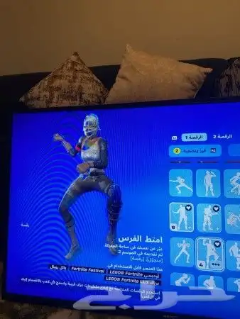 حساب فورت نايت 4
