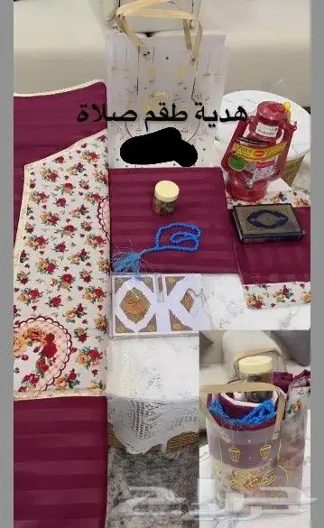 الرياض العريجاء الوسطى 0